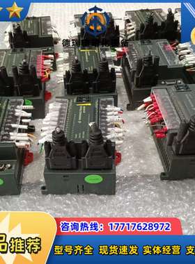 固高GLINK200 PLC模块HCB2-1616-DTD0议价