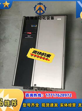 #变频器 丹佛斯变频器FC-311P18KT4E20H2XN议价