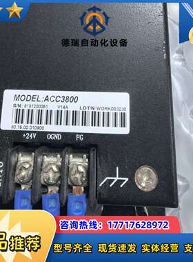雷赛智能ACC3800运动控制器，现货，成色如图，功能完议价