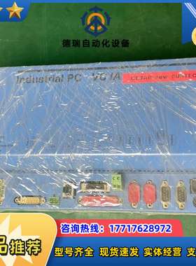 kontron控创VC1A-CESAR(158587)议价