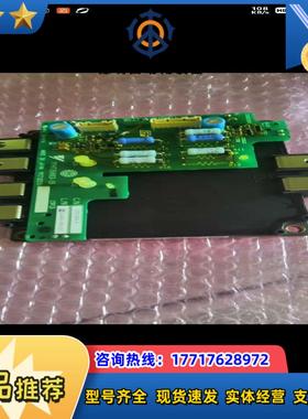 cm600dxe+etc710390议价