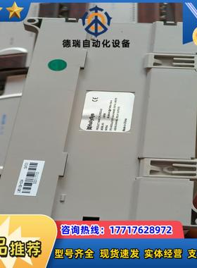 和利时plc 99新 型号LM3109  Hollias-议价