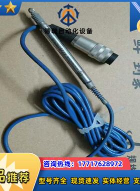 Marposs马波斯测笔传感器AF250功能好成色如图议价