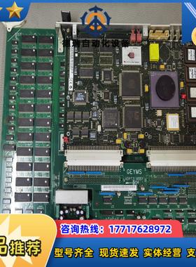 1SAP170901R0001 PROFINET IO R议价