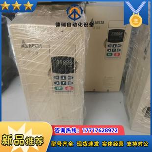 台达变频器 vfd055b23a议价 vfd b系列
