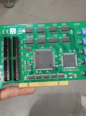 研华PCI-1739U REV.A1采集卡二手功能包好现货议价