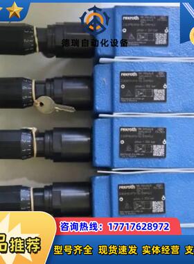 R901405418Z3DR10VP3-1X315MS议价