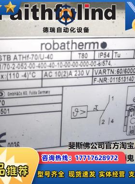 J 60002910 久茂全新温度传感器 602021/70 ATH-70/U-40 1议价