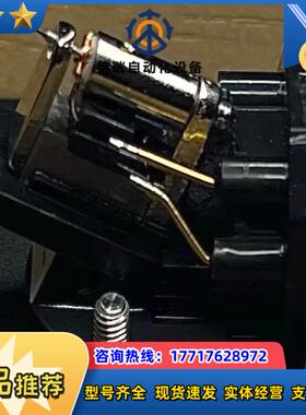 新Sumiko Black Bird 25mV高输出MC墨议价