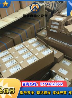 I55BE230F10V10000S  伦茨I55系列变频器议价