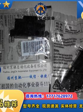 ES502E ALT，ES502HR，ES502HRE，ES502HRV德国EUCHNER安士能议价