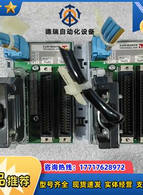 Anyuite奈良A435XW-02T-2模块底座原装正品议价