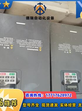 英威腾GD200A-075G0900-5GD20004议价