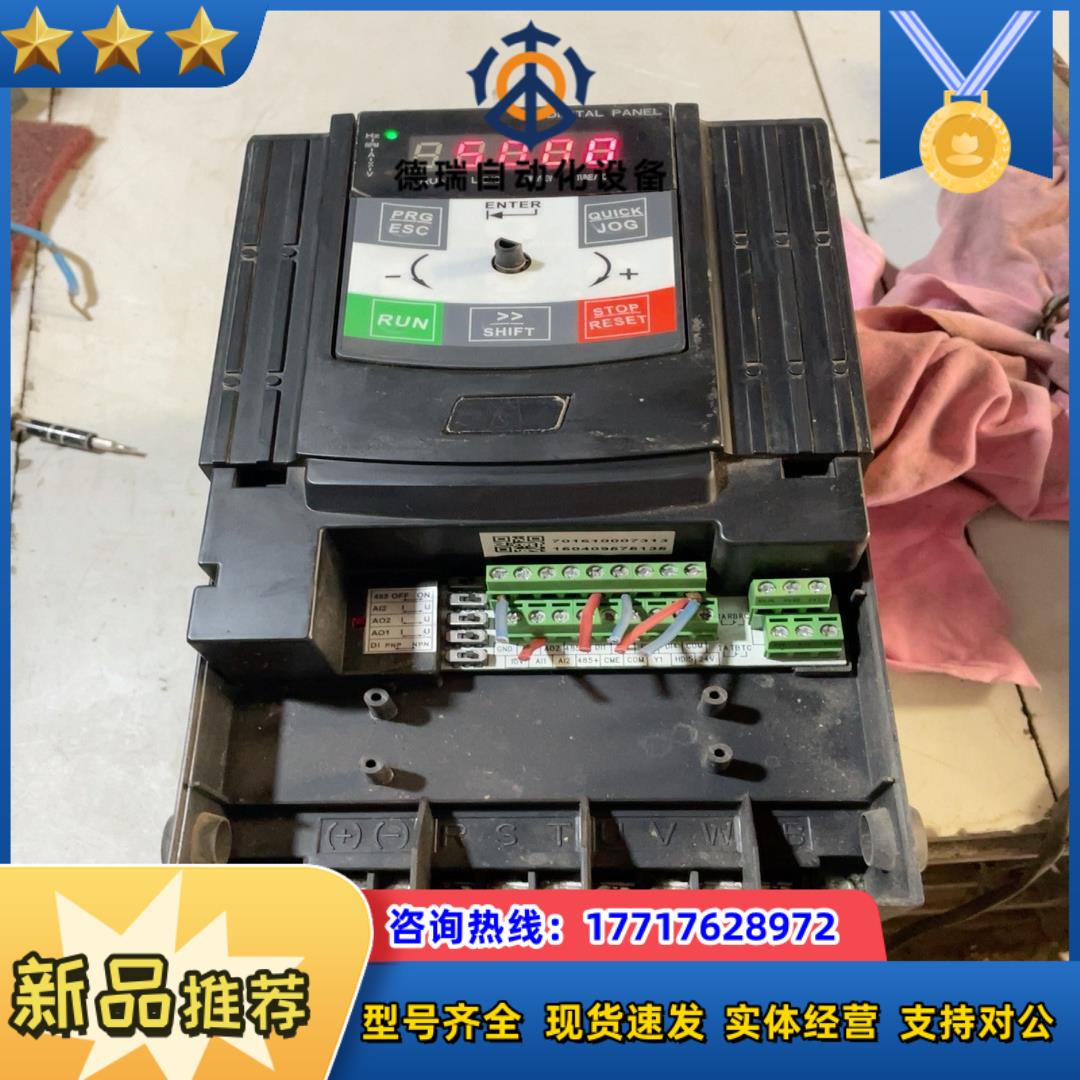 博腾变频器75kw博腾BT500-4T7R5GB议价