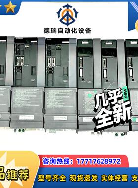 MDSDMV3-404040 MDSD2V3-202020议价