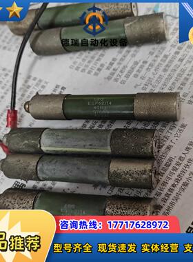 ESP6214 40RJ原装MM440 G120 S1议价