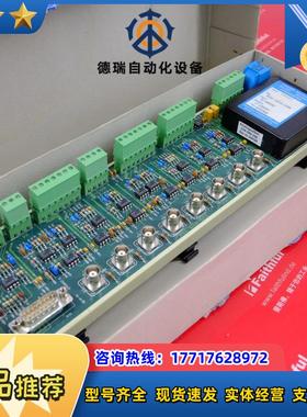 K 339.089-296 库卡全新模拟量模块 Fortec E24-1515/25W议价