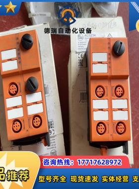 AC5234 IFM 易福门 从站 分站有全新装盒子差议价