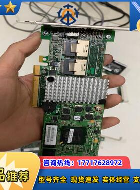 LSI 9260-8i 阵列卡SAS PCI-E RAID5议价
