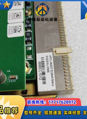 凌华 cPCI-3620T/E3845/M4G/S32(EA议价