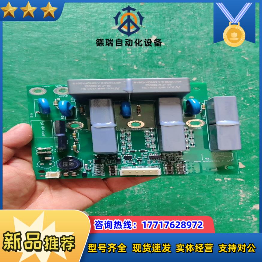 zinp571   771  全新  变频器acs58议价