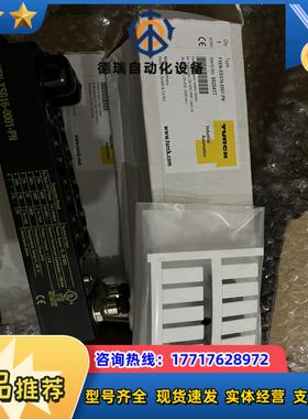 FXEN-XSG16-0001-PN议价