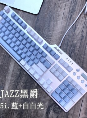 狼蛛机械键盘森松尼N-J9PRO双拼色热插拔轴104键斗鱼DK150