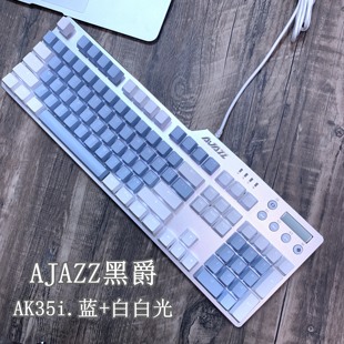 狼蛛机械键盘森松尼N J9PRO双拼色热插拔轴104键斗鱼DK150