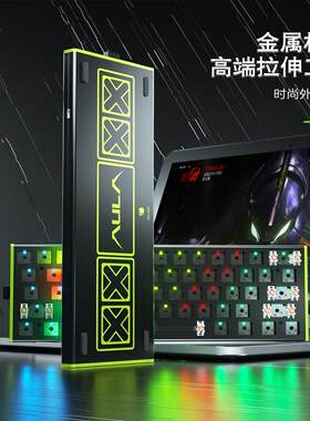 真机械键盘104键青轴游戏吃鸡
