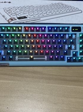 虎八兔F75套件三模RGB光客制化机械键盘75配列蓝牙2.4G无线