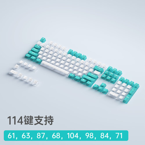 创祥CXTECH机械键盘键帽双色注塑