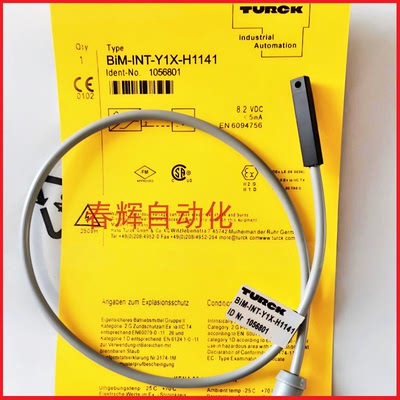 传感器常开常闭三线24V交直流NPN