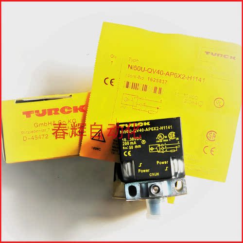 图尔克接近开关BI20U NI50U-QV40-AN/AP/IOL6X2-H1141 BI15-M30E