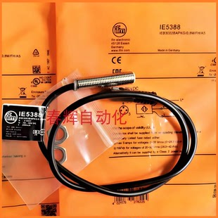 易福门接近开关IE5369/5376/5390/5413/5388/5406/5414/IE9940