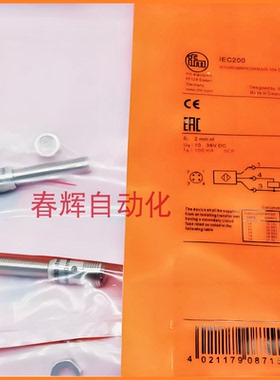 易福门电感式接近开关IEC210 IEC200 201 202 203 213 214 215