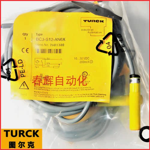 全新图尔克接近开关BC3-S12/BC3-M12-AP/AN/RP6X BC5-M18-RZ/AZ3X