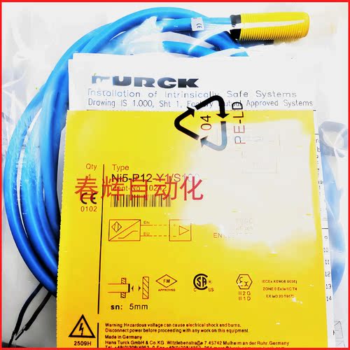 图尔克接近开关NI5-P12-Y1X BI10/NI15-P30-Y1X/S97 NI10-P18-Y1X