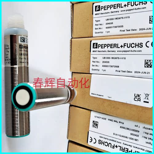 传感器常开常闭三线24V交直流NPN