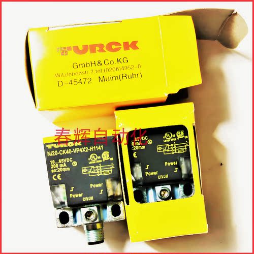 图尔克接近开关Bi15/NI25/35/20-CK40-AN/AP6X2/AD4X/Y1X/-H1141