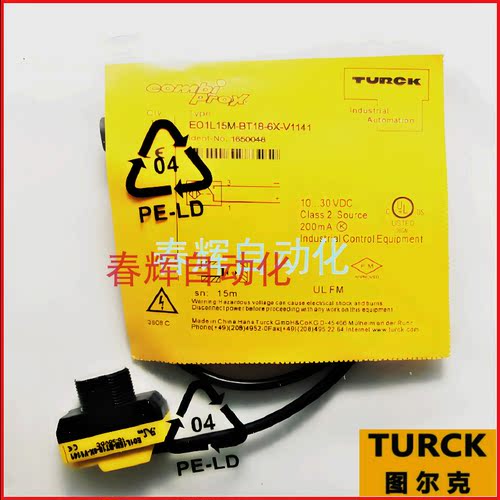图尔克光电XSOR2 400 BSO600 EOIR60M RO213M LOP8M-BT30-VNP6X2