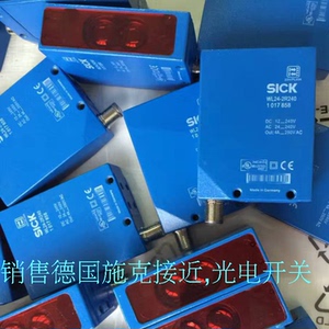 WL100-2P1429  2P3429 2P4429 2P1332S17施克SICK光电传感器