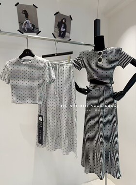 2026春季新款韩版波点短袖小T恤+高腰半身裙两件套女A10286