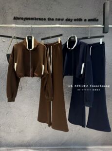2026早秋新款韩版短款撞色拉链外套+微喇叭裤两件套女上衣A10783