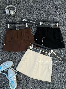 韩版百搭休闲高腰A字裙工装半身裙防走光26春季新款A10008配腰带