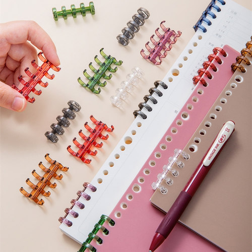 DIY活页环5孔装订夹活页线圈