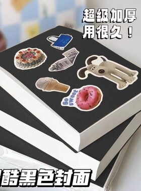 空白草稿纸学生用演算纸加厚初高中生黑色横线笔记本子牛皮小便签