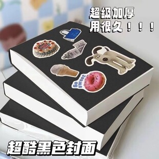 空白草稿纸学生用演算纸加厚初高中生黑色横线笔记本子牛皮小便签
