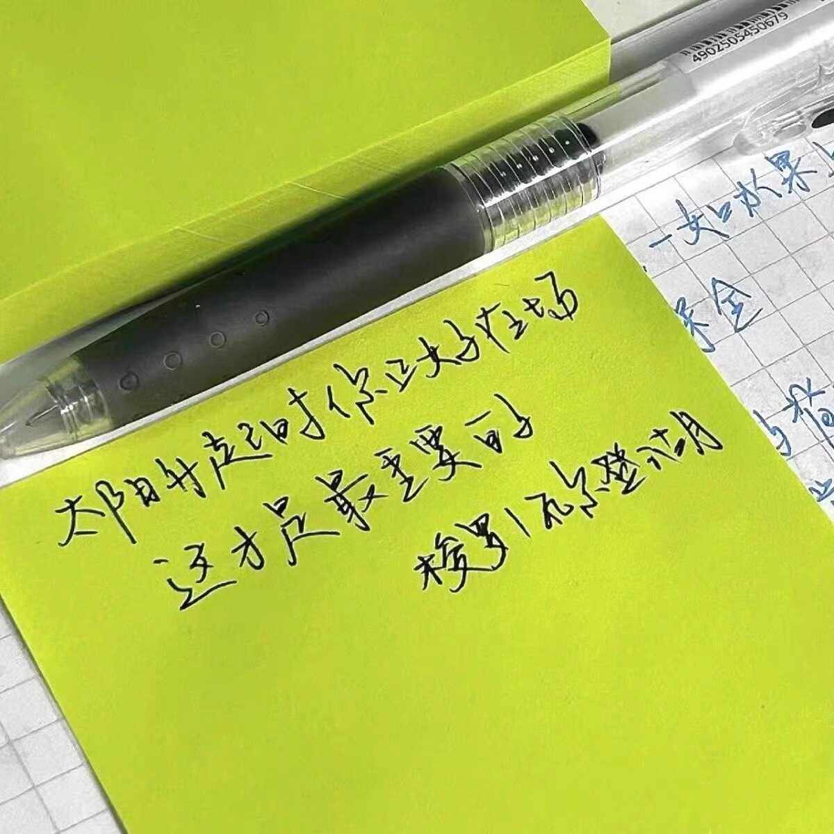 N번의 강력한 접착력을 지닌 형광녹색 점착메모지 점착메모가 포함된 하이라이팅 심플하고 산뜻한 인덱스 스티커