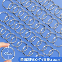 Металлический, 40mm