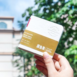 蓝果奇妙绘摸鱼本绘画本手帐马克笔专用加厚丙烯卡纸素描本水彩本